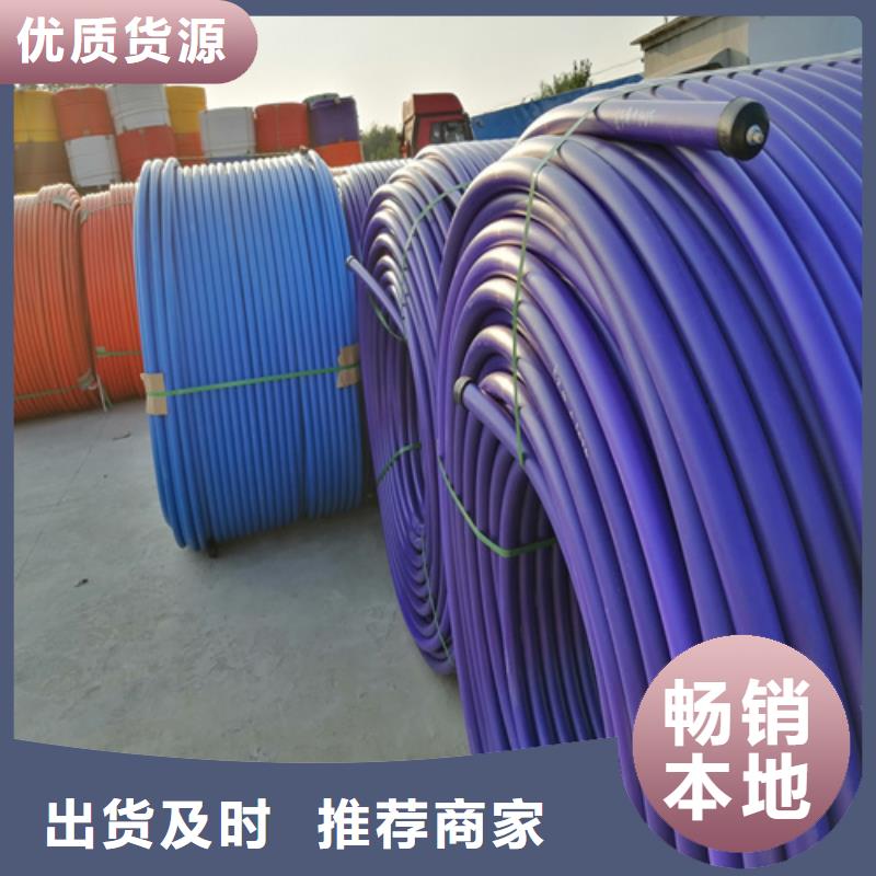 硅芯管可以做水管吗售后无忧