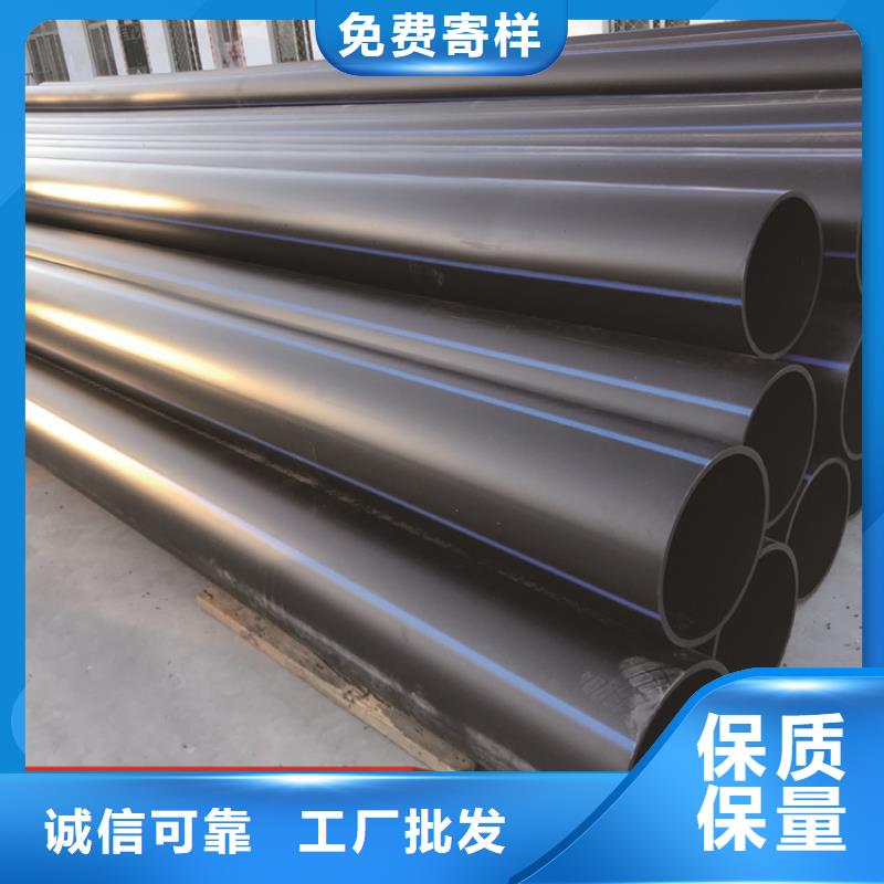 
HDPE管供应