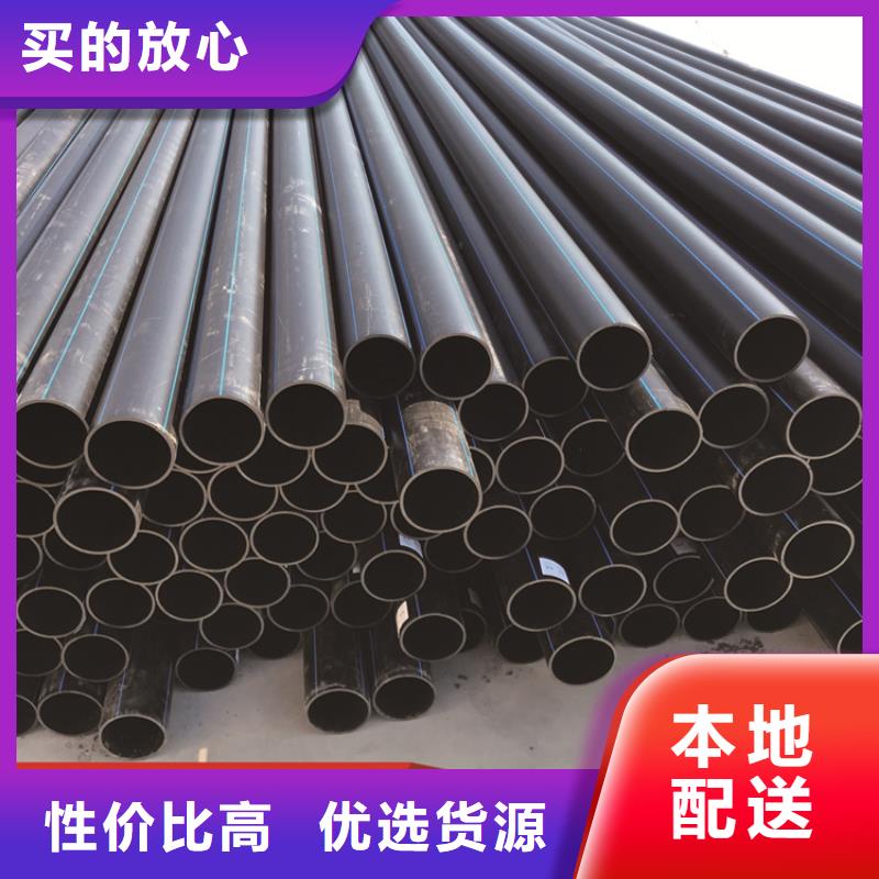 【HDPE给水管】HDPE双壁排污管厂家经验丰富