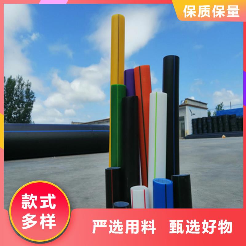 【HDPE硅芯管】PE给水管为您提供一站式采购服务