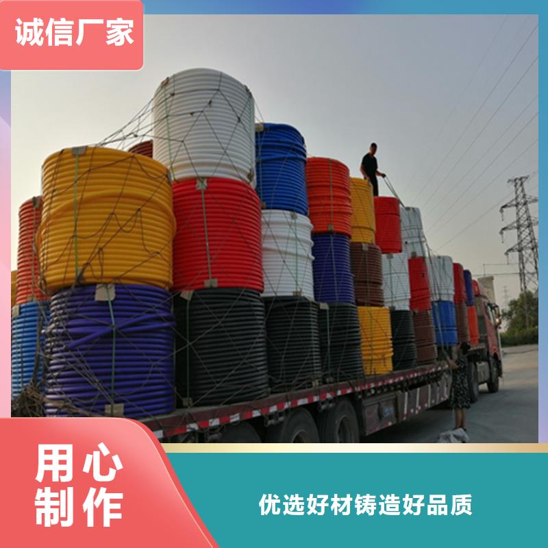 【HDPE硅芯管】PE给水管为您提供一站式采购服务