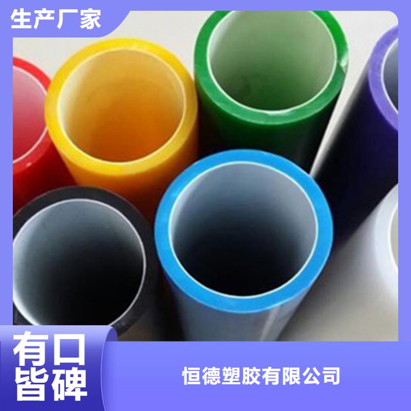 【HDPE硅芯管】PE给水管为您提供一站式采购服务