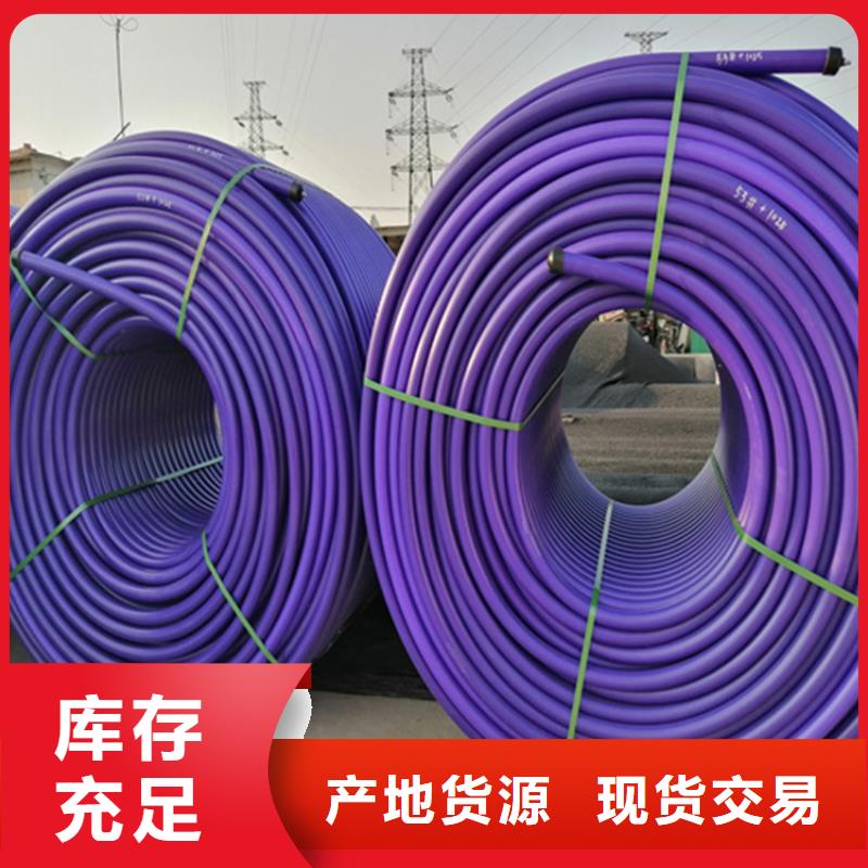 硅芯管品质保证