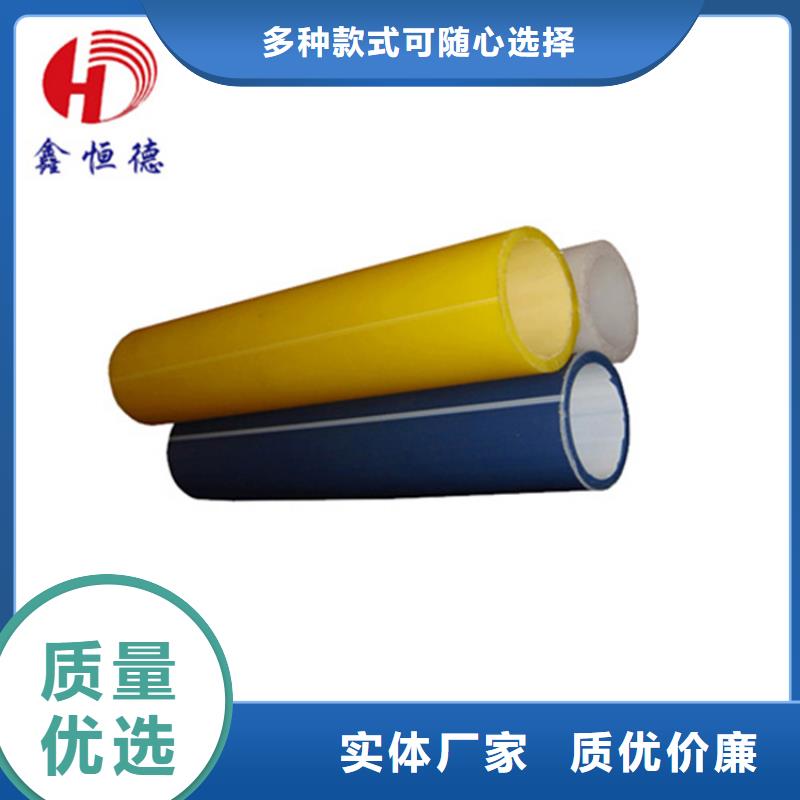 【HDPE硅芯管】PE给水管为您提供一站式采购服务