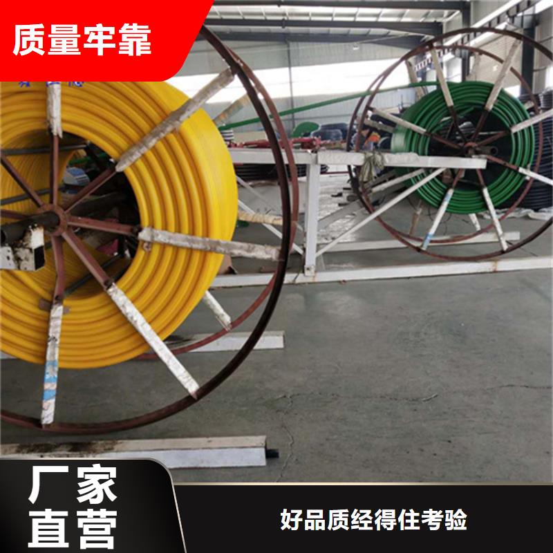 HDPE硅芯管-七孔集束管欢迎来电咨询