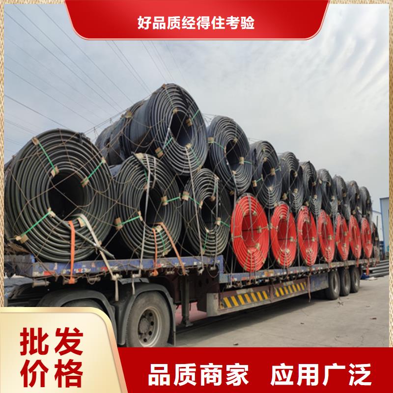 
聚乙烯硅芯管批发零售