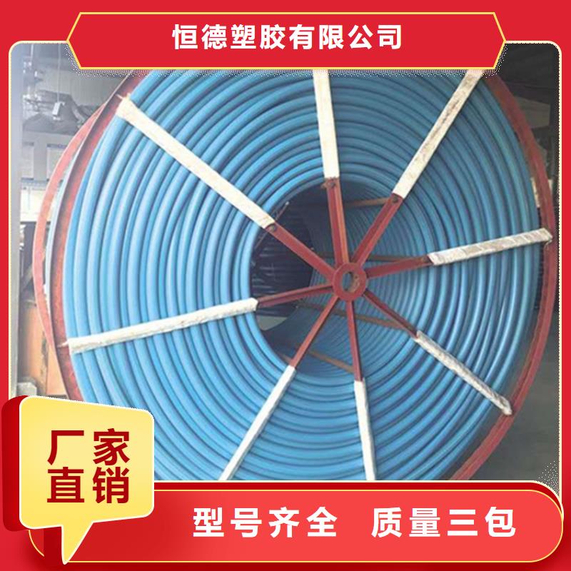 
直埋集束管承接