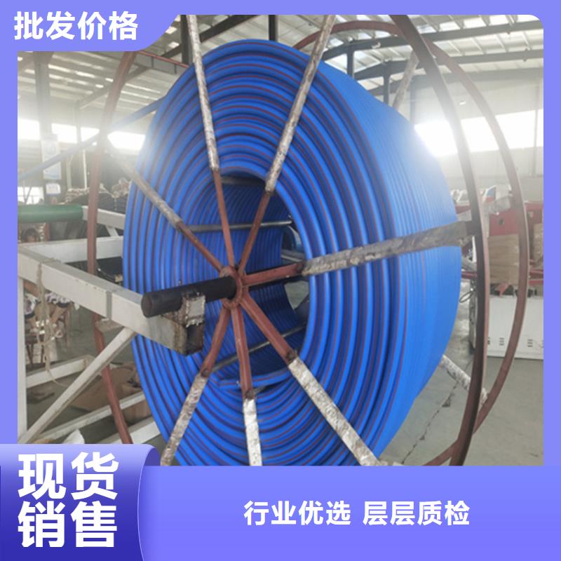 HDPE集束管HDPE双壁波纹管货源稳定