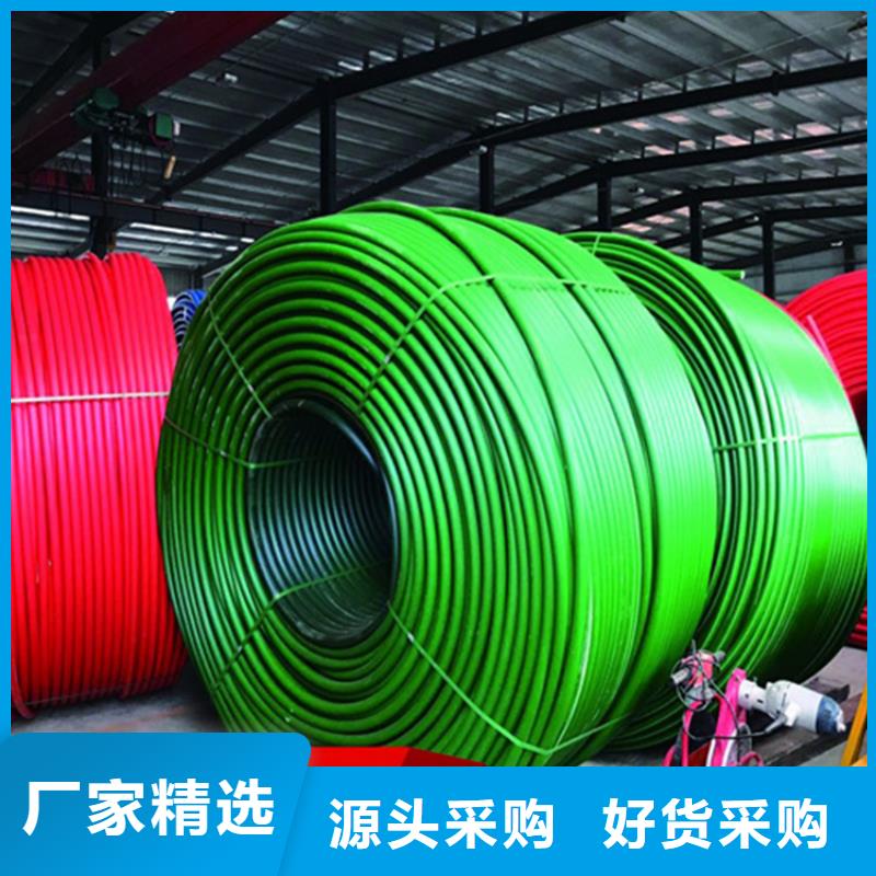 HDPE集束管HDPE给水管就近发货