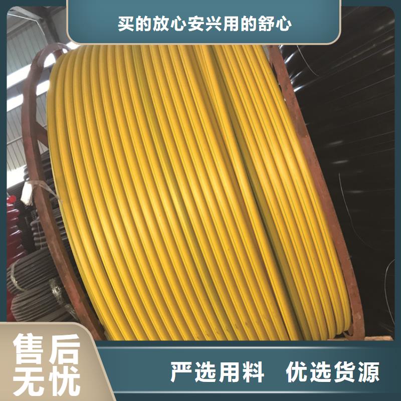 PE集束管品质保证