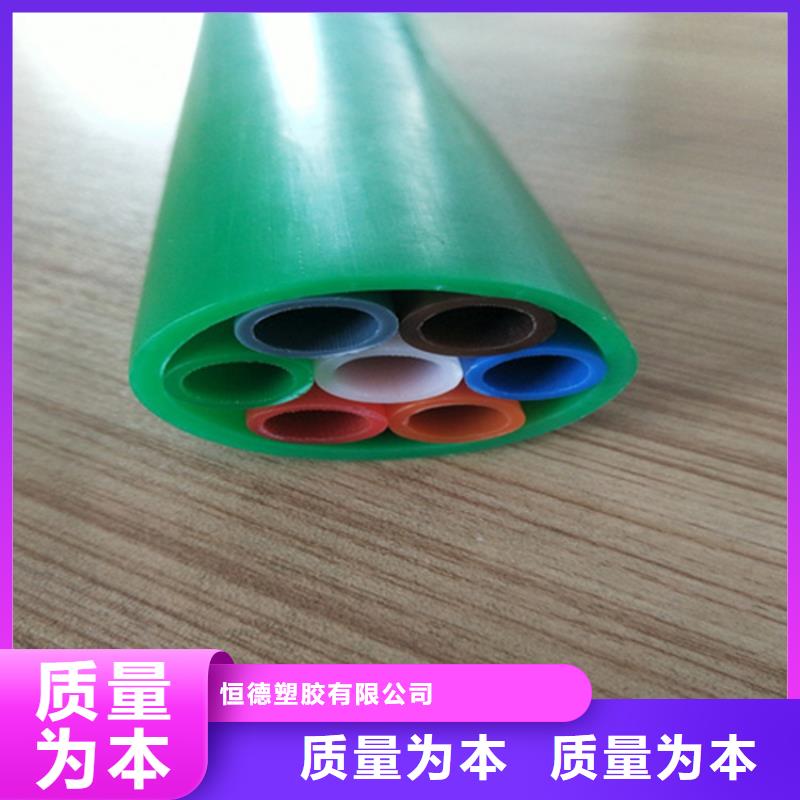 HDPE集束管-【PE给水管】诚信商家服务热情