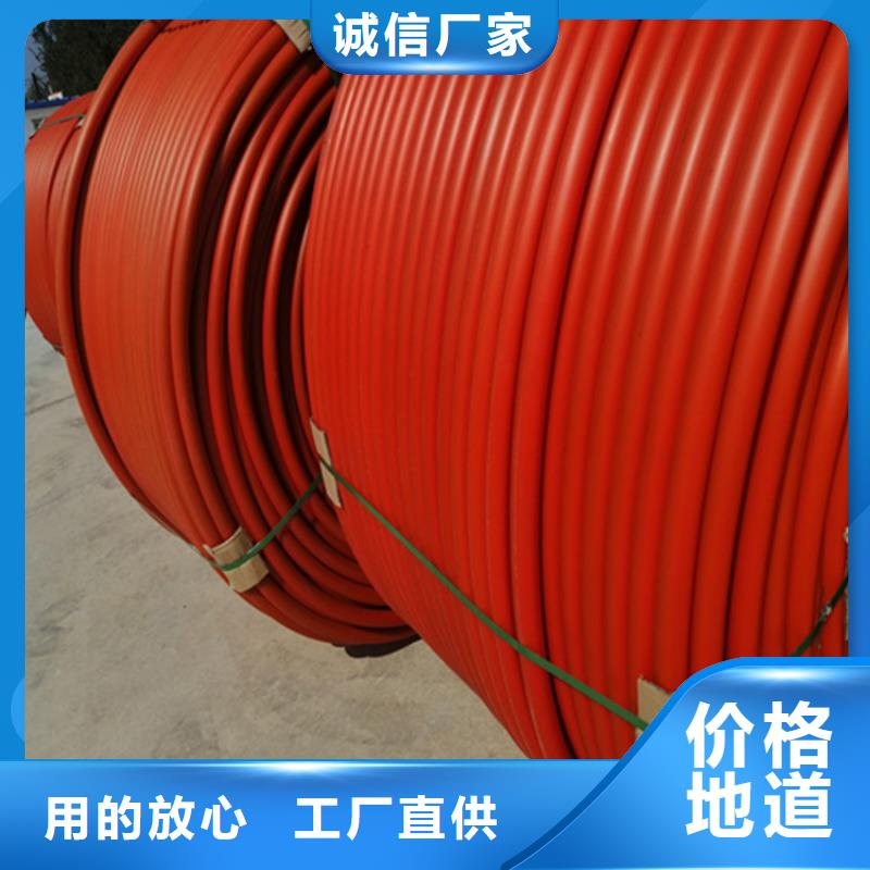 铝塑集束管型号齐全