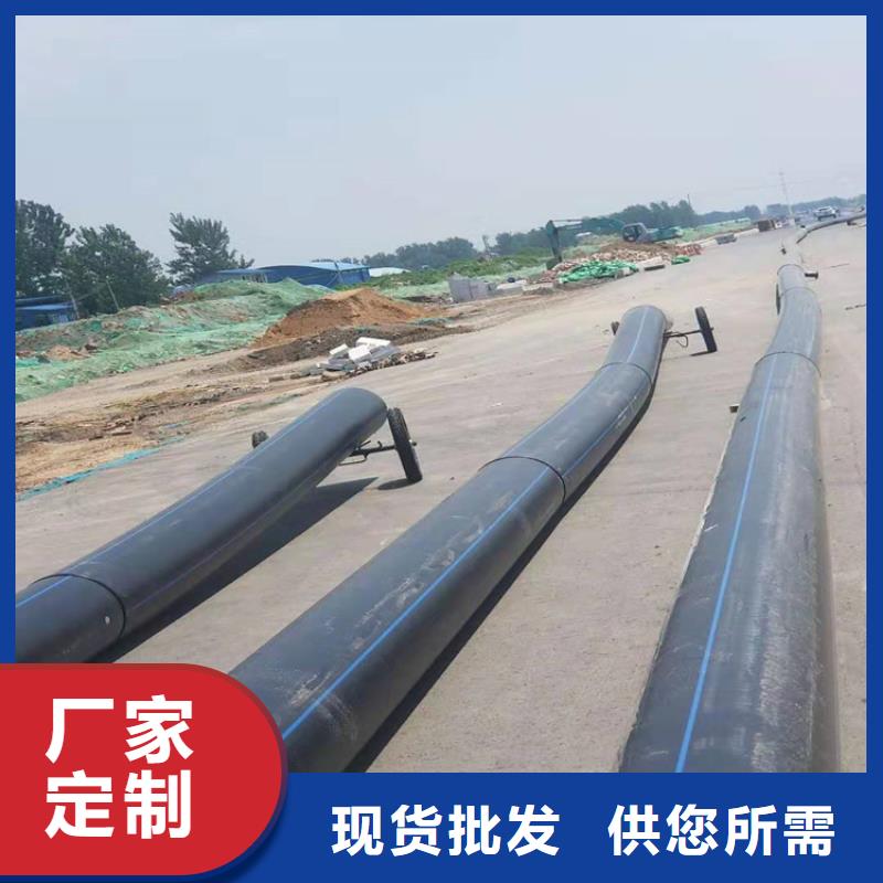 PE给水管-七孔集束管质量安心