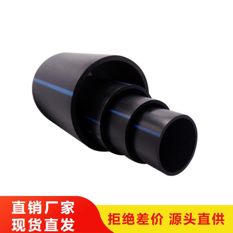 PE给水管_七孔集束管货品齐全