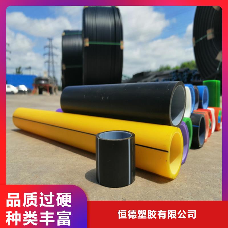 PE硅芯管-PE给水管厂家