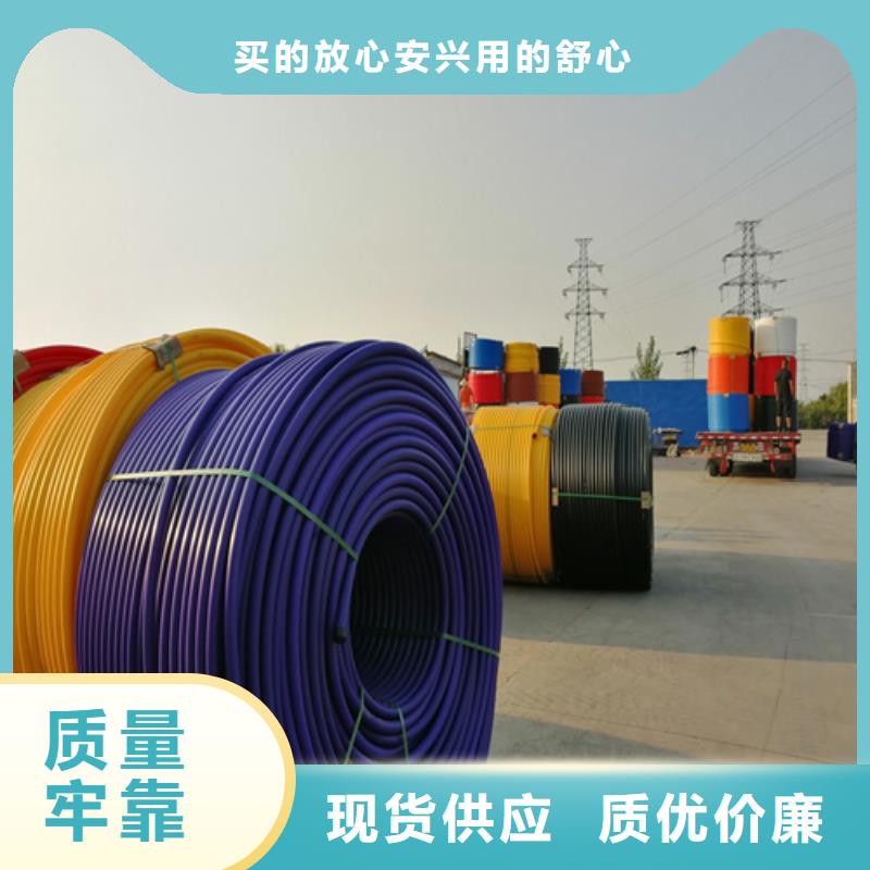 PE硅芯管HDPE给水管按需定制