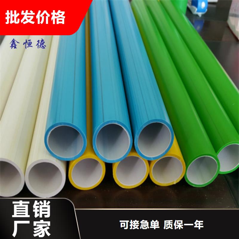 PE硅芯管-HDPE给水管细节决定品质