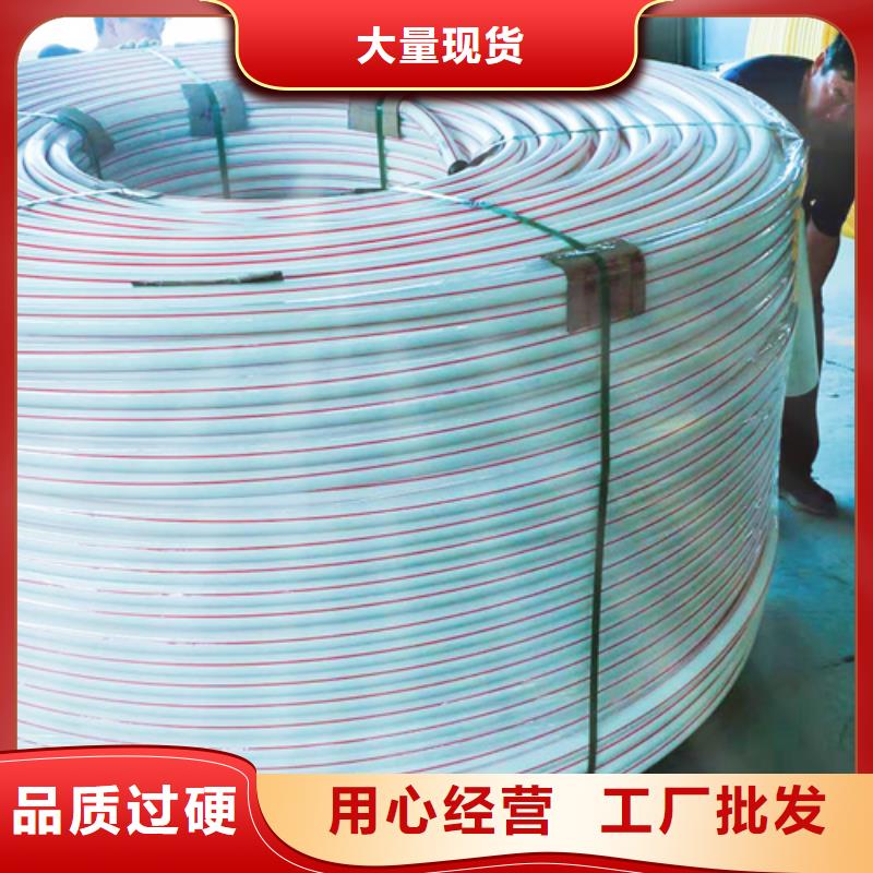 【PE硅芯管】PE给水管订制批发