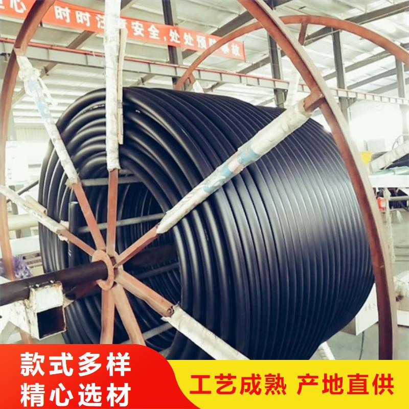 PE硅芯管-PE给水管厂家