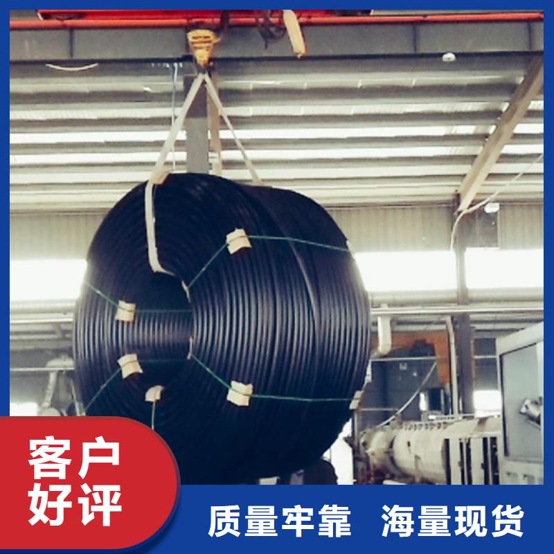 pe硅芯管用途实体大厂