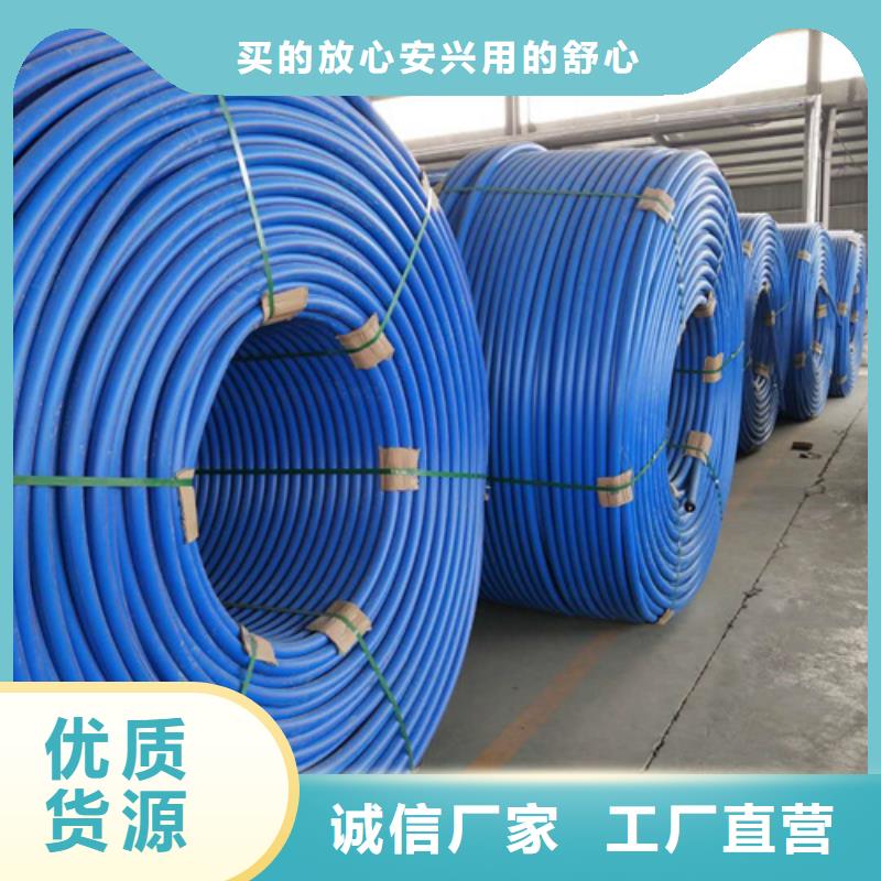 pe硅芯管批发价