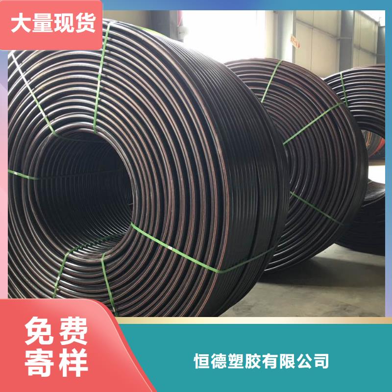 pe硅芯管用途实体大厂