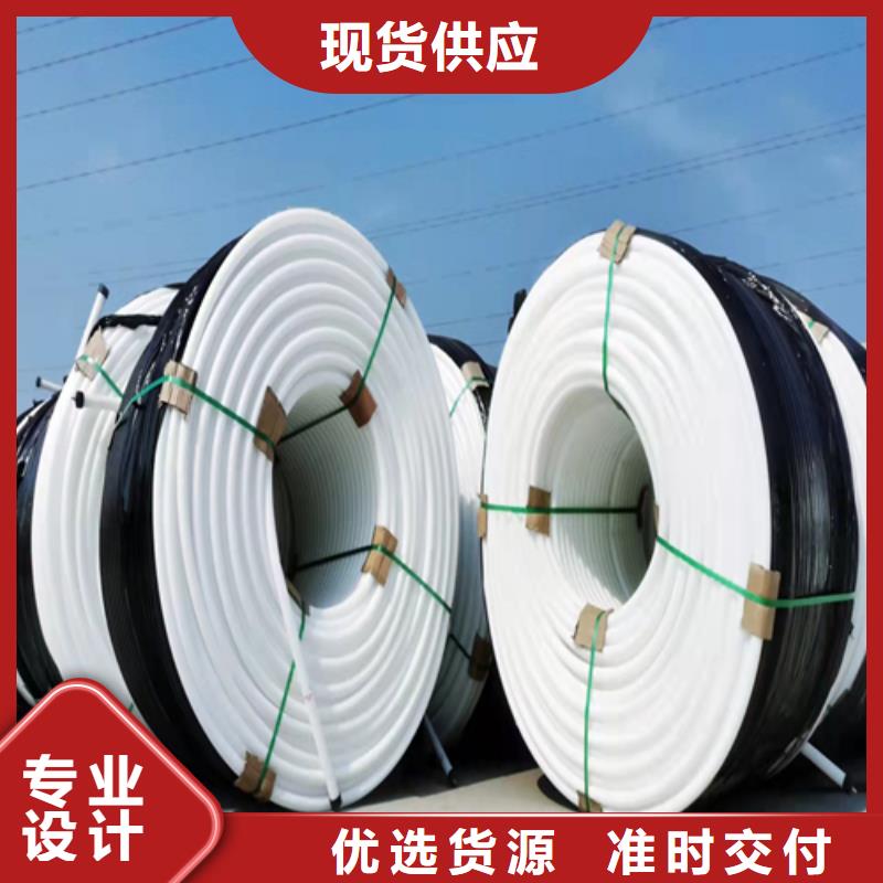 PE硅芯管七孔集束管实力派厂家