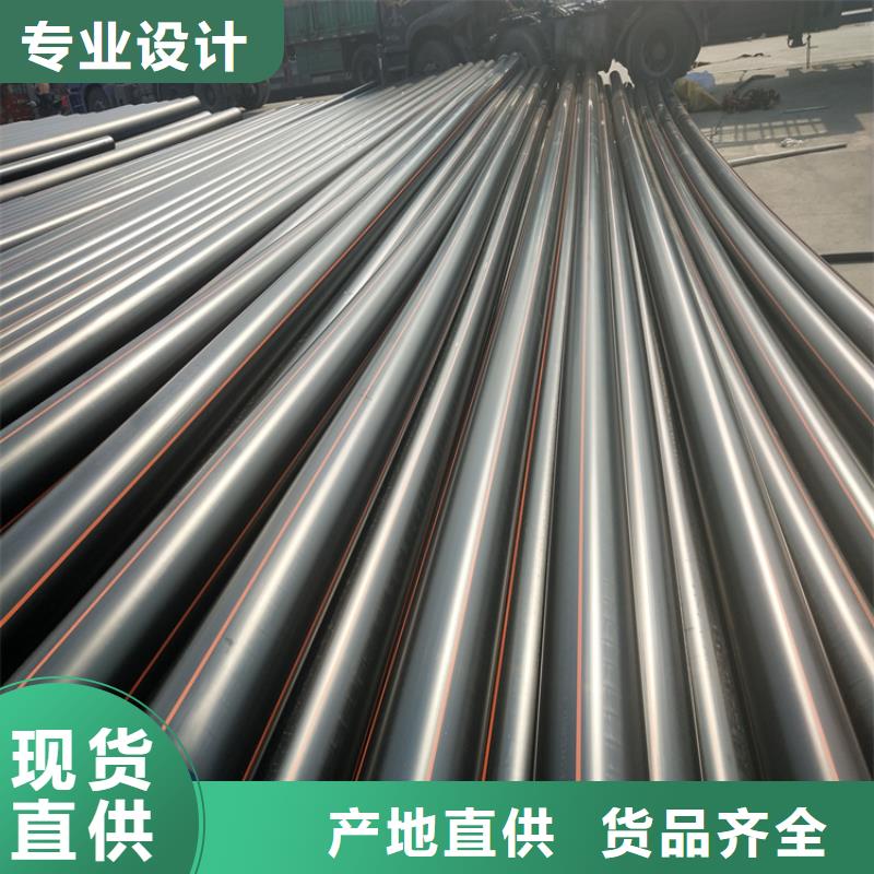 【PE燃气管】七孔集束管按需设计