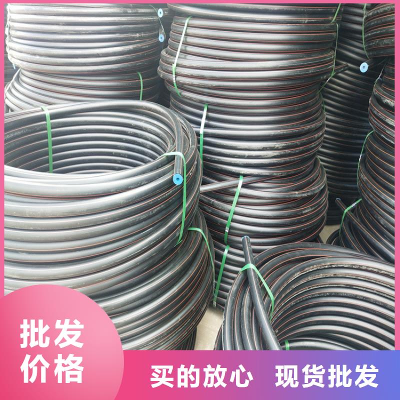 【PE燃气管】七孔集束管按需设计