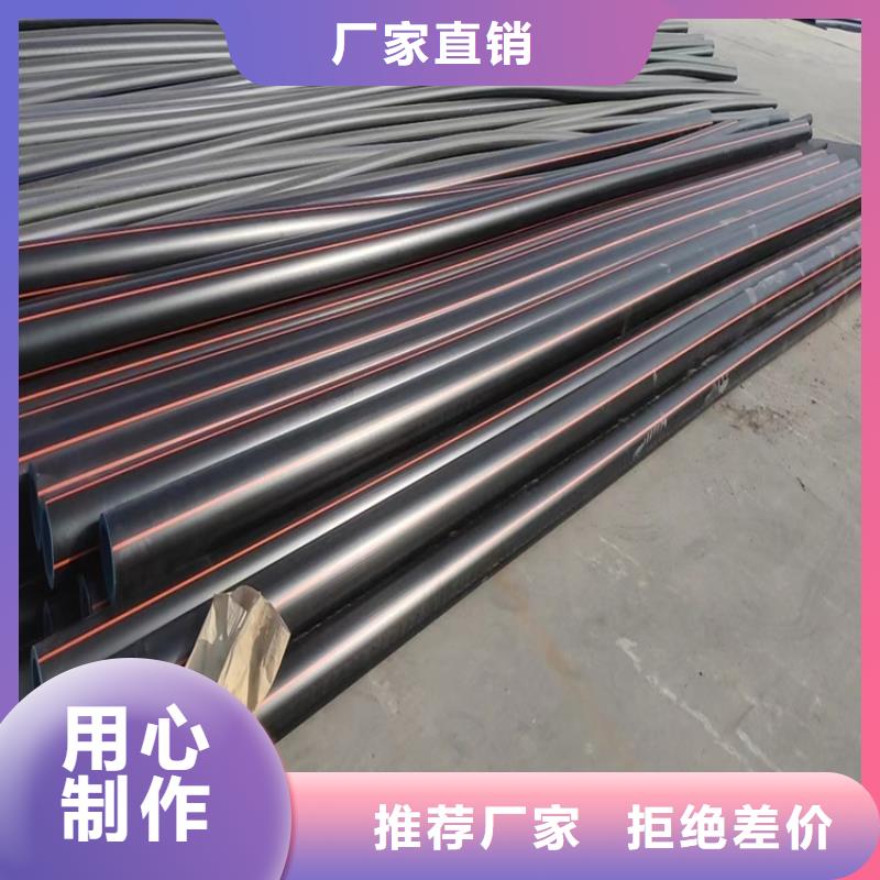 集束管和硅芯管区别销售