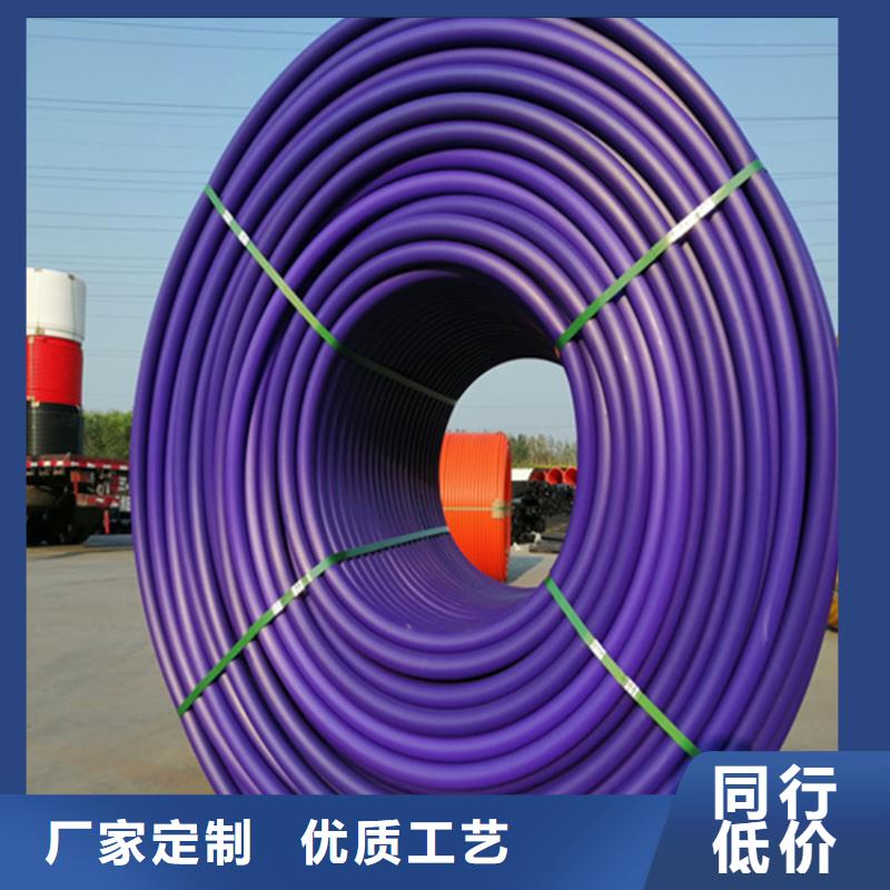 pe给水管厂家来样定制