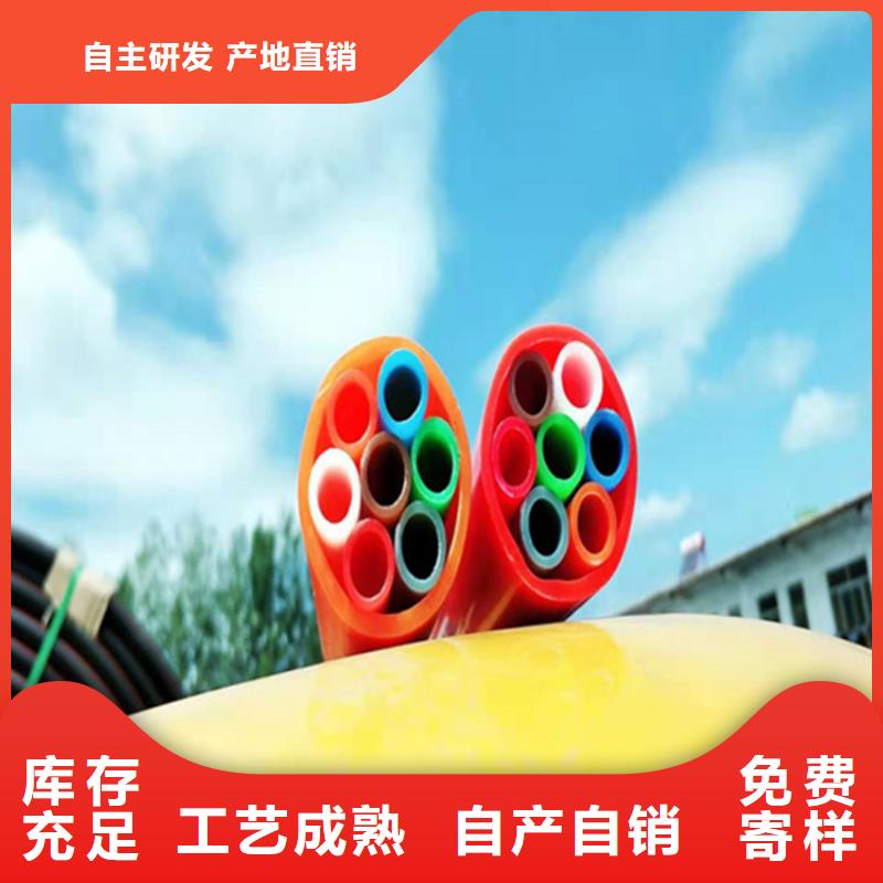 集束管和硅芯管区别优惠报价