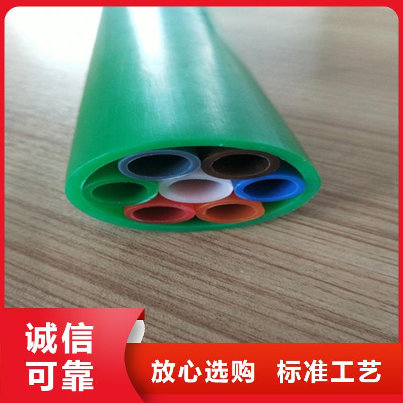 集束管和硅芯管区别质量保证