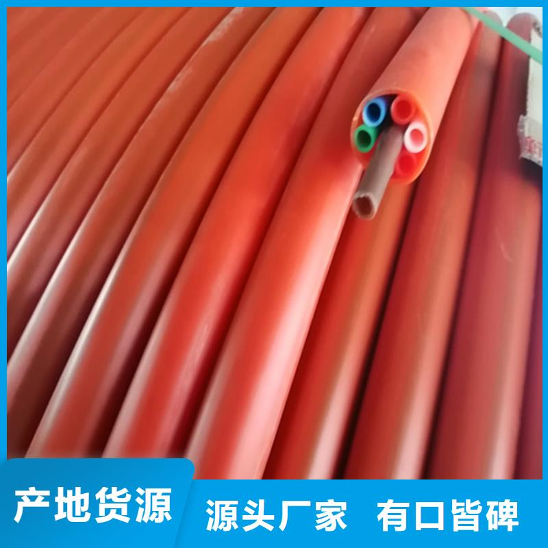 集束管和硅芯管区别厂家直销