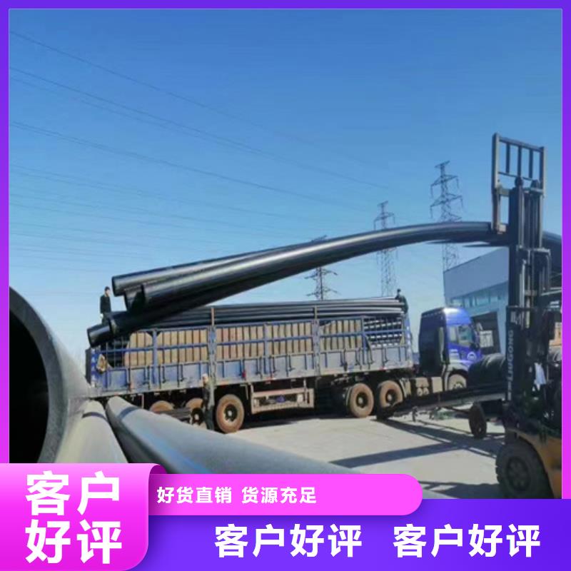 pe给水管规格型号尺寸对照表择优