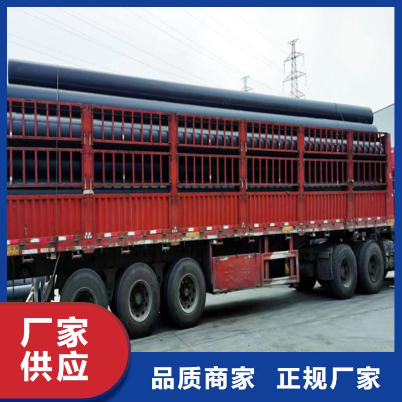 pe给水管材实力老厂