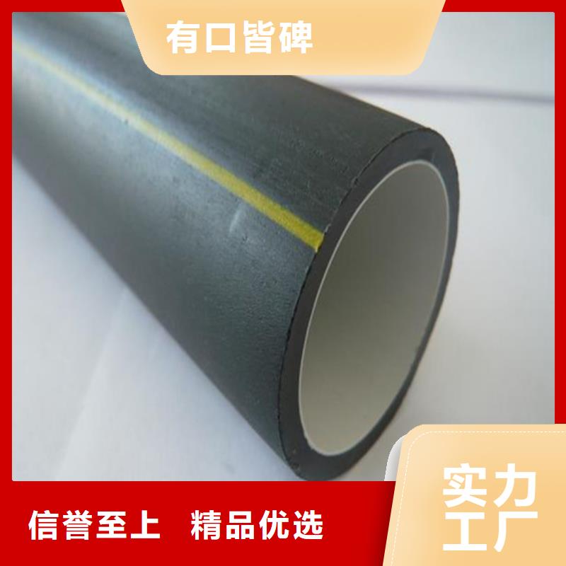 硅芯管多少钱一米定制