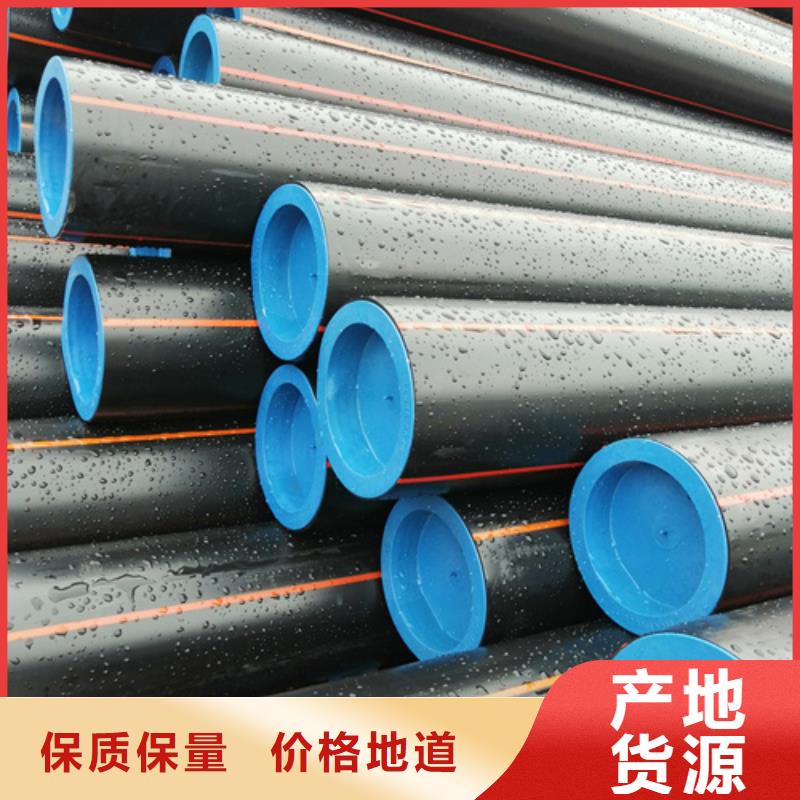 城镇燃气管理条例2025【修饰词