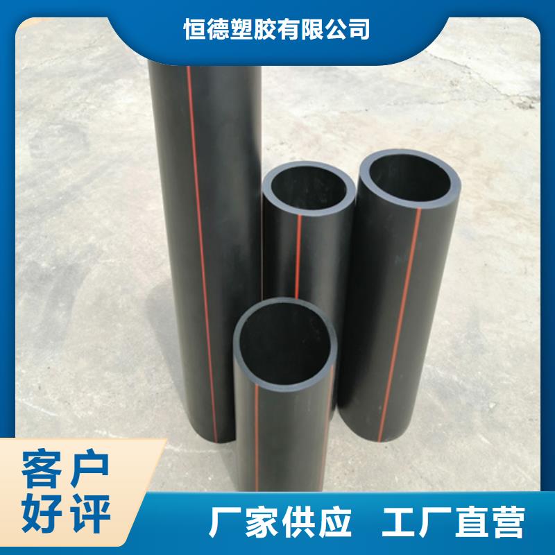 燃气管道维修电话现货齐全