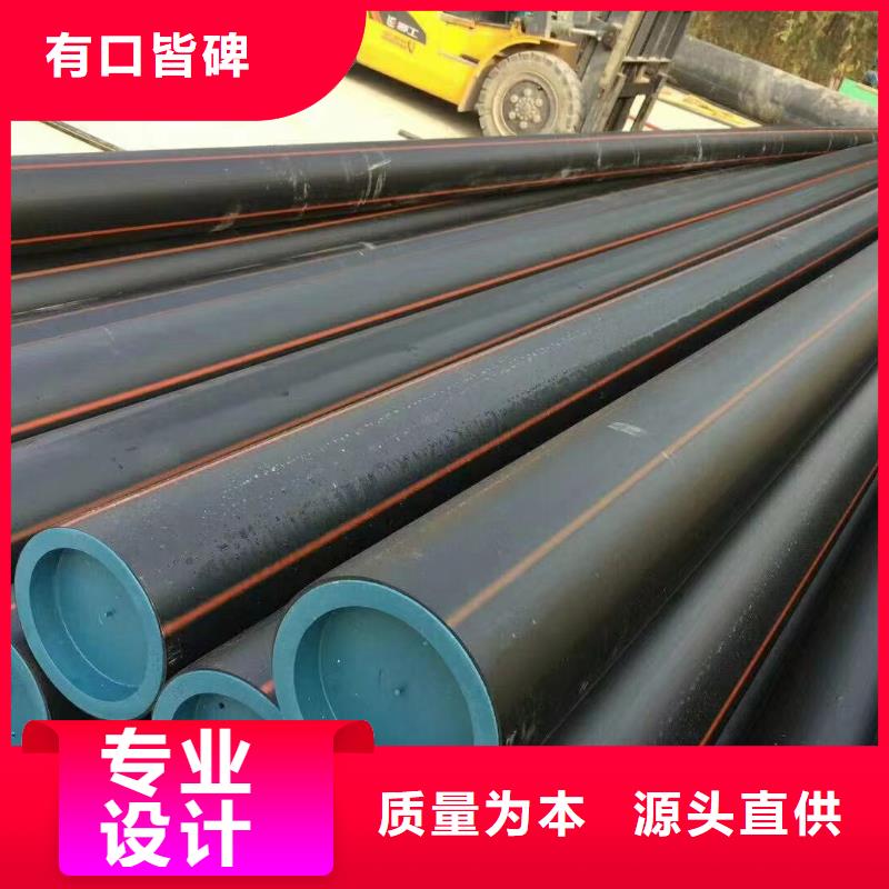 PE燃气管价格实力雄厚