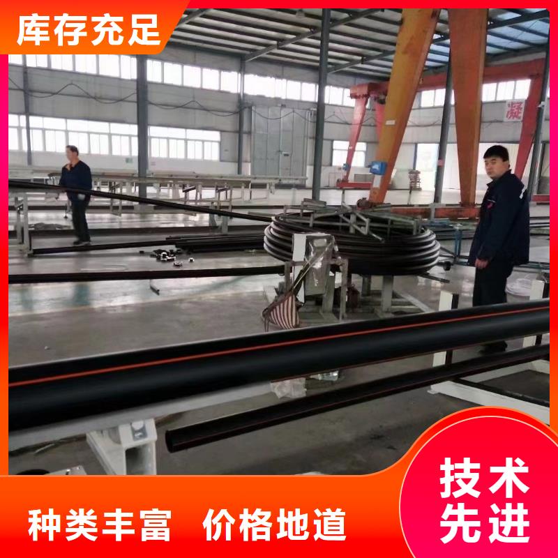 燃气管哪个品牌好【修饰词