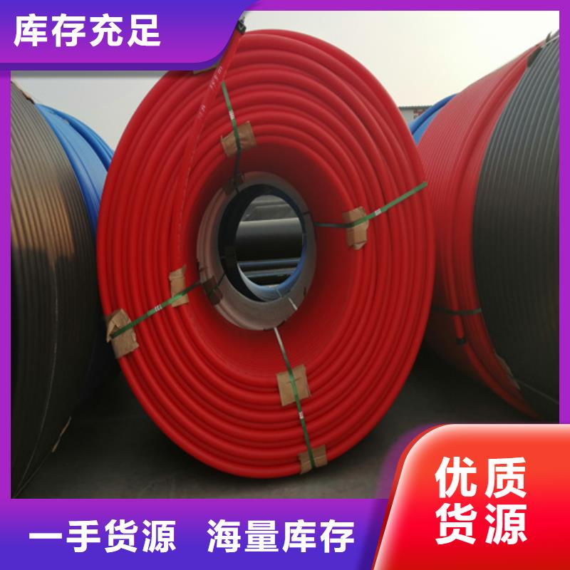 铝塑集束管价格公道