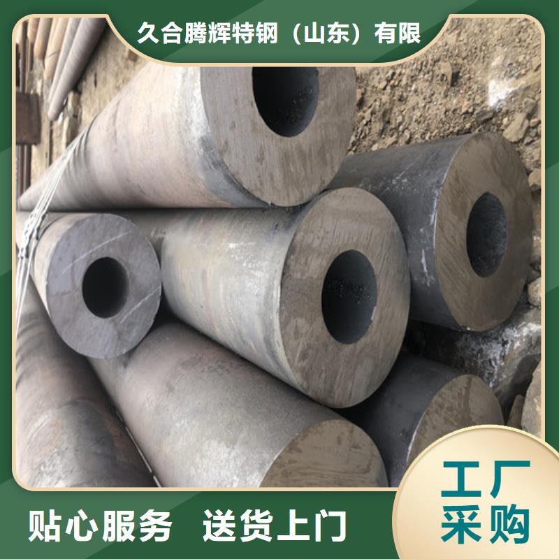 16MN无缝钢管优质商家
