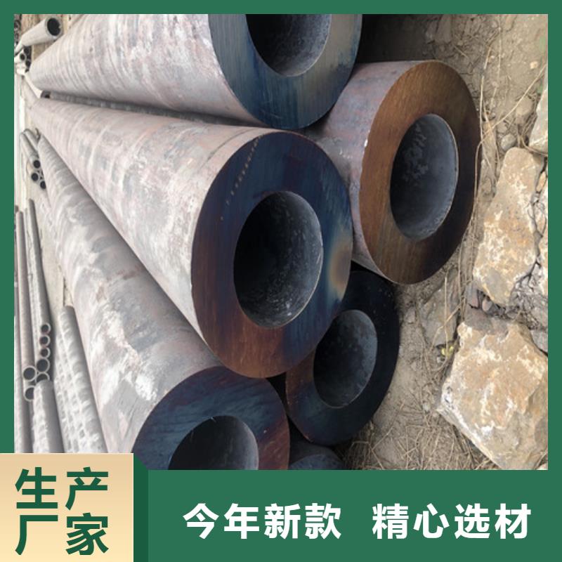 20号无缝钢管存货充足