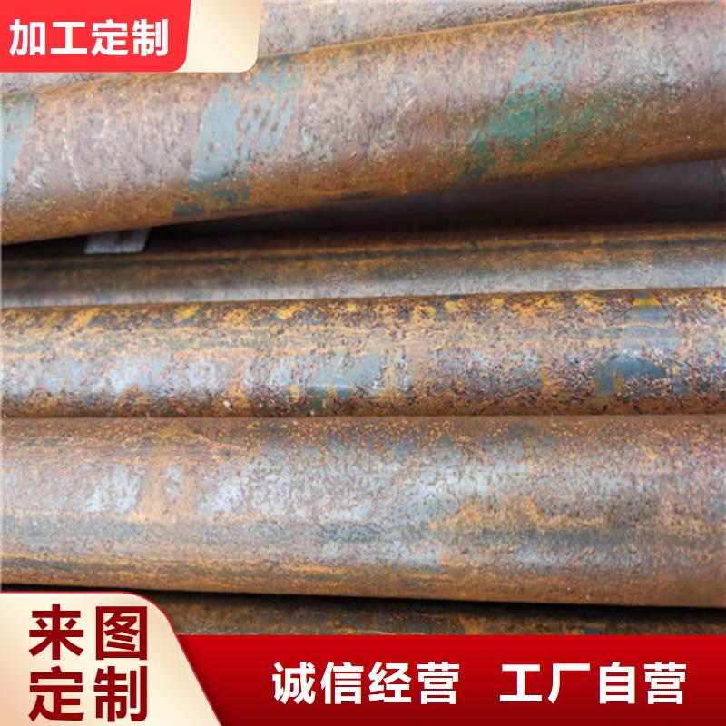 35crmov无缝钢管货源充足