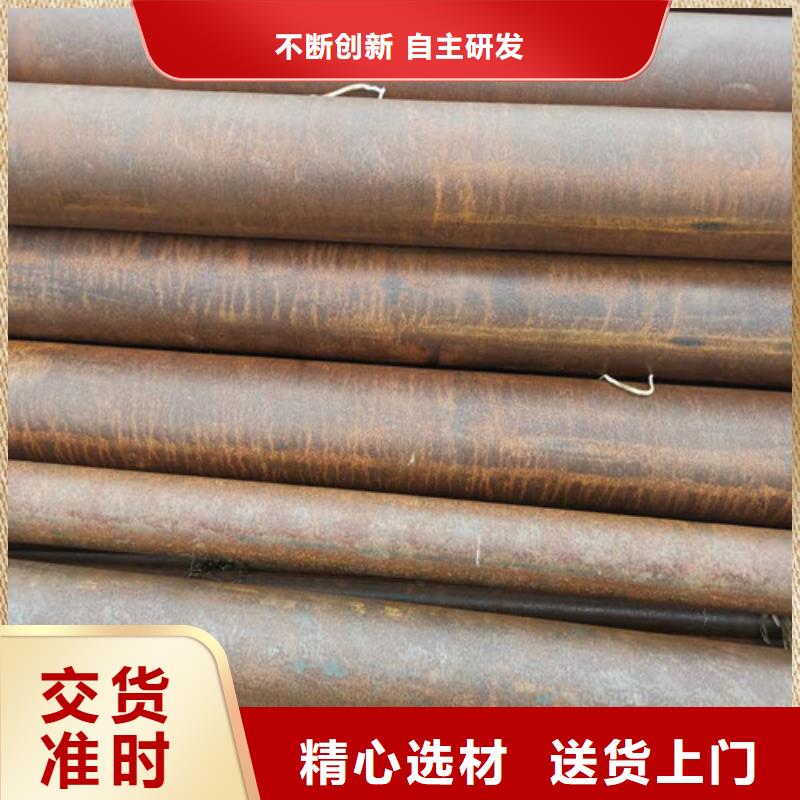 济源市生产
27SiMn无缝钢管_优质厂家