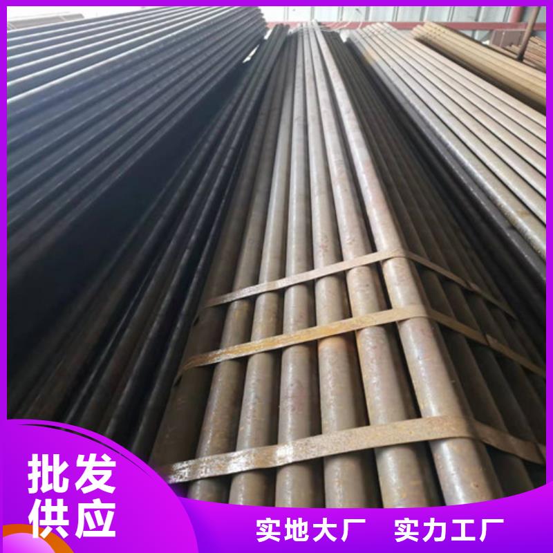 45#大口径无缝钢管质量有保障的厂家