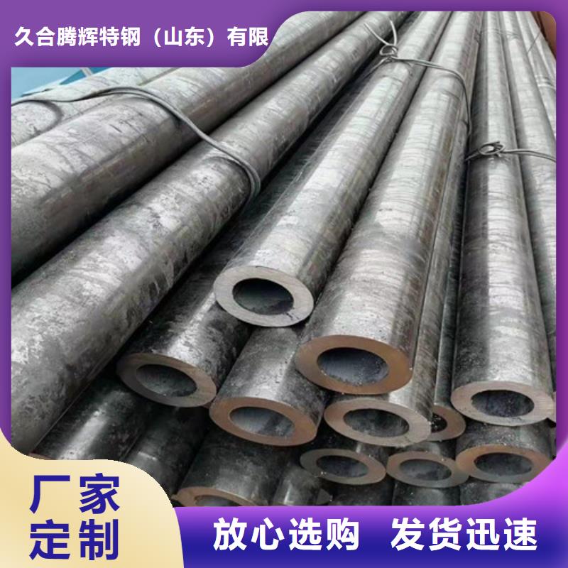 16MN无缝钢管优质商家