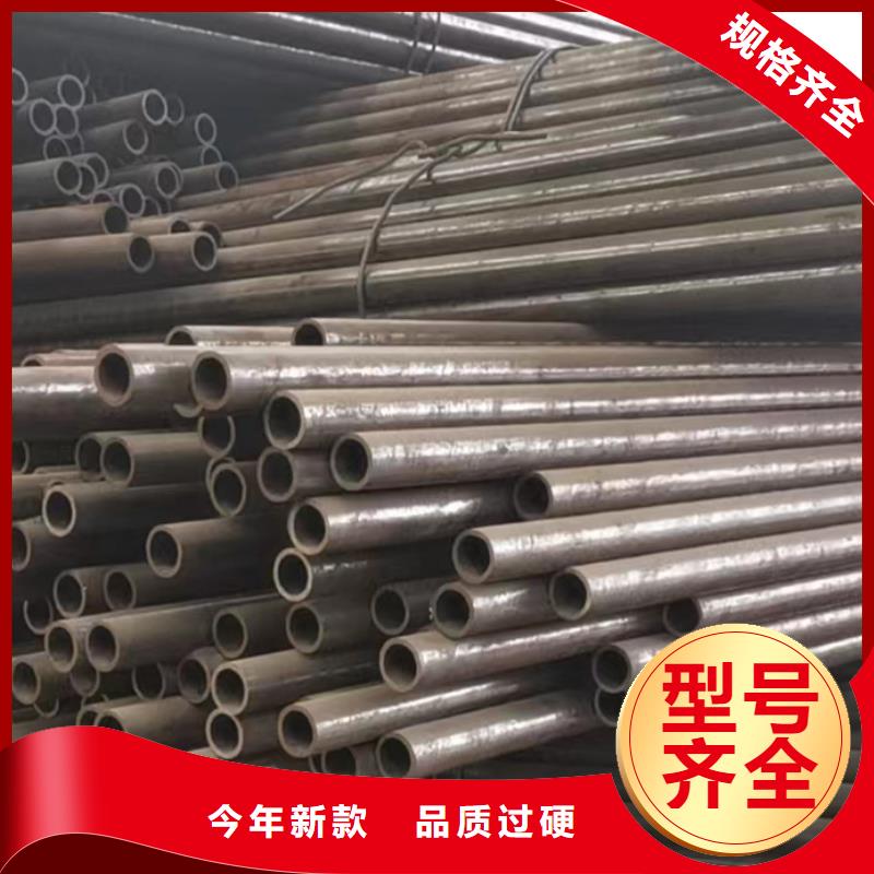 济源市生产
27SiMn无缝钢管_优质厂家