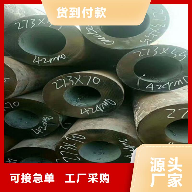 27Simn无缝钢管款式齐全